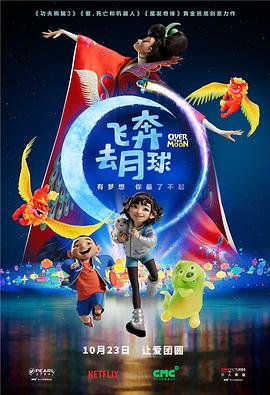 久久久久精品国产免费观看