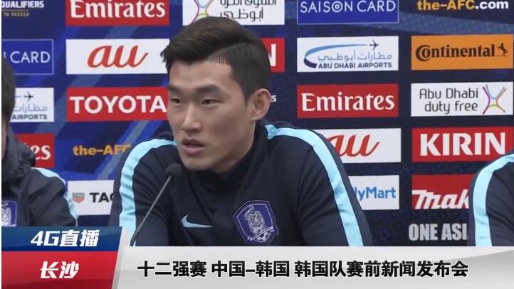 激情深爱