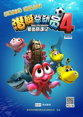 国产一区二区三区毛片