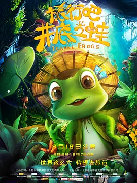 高清视频一区二区三区