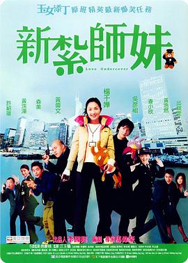 99久久国产免费-99久久国产免费