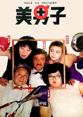 国产成人高清亚洲一区91