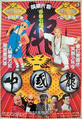 亚洲视频在线观看