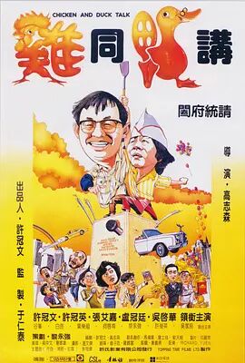 四色播