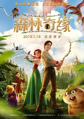国产精品蜜臂在线观看