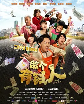 爱爱综合