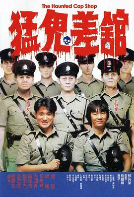 微勃