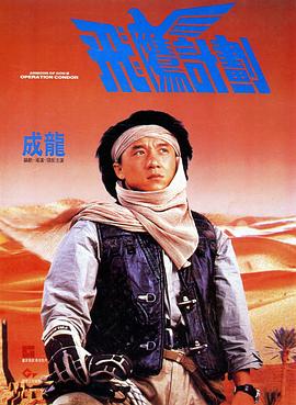 在线视频三区