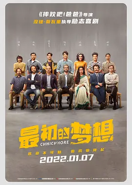 亚洲精品老司机综合影院