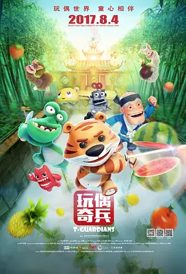 性感的瑜伽教练91阴