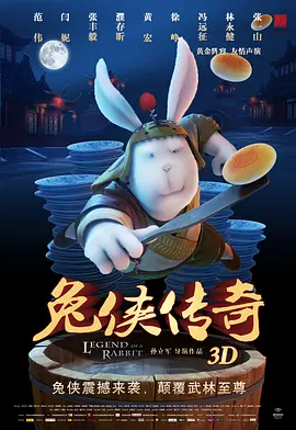 亚洲国产精品久久久久秋霞66