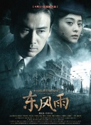 久久er热这里只有精品免费