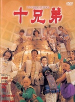 免费视频国产