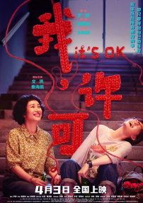 视频一区中文字幕