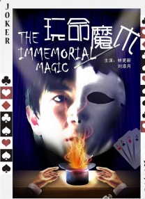 亚洲欧美日韩不卡一区二区三区
