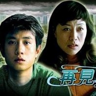 特大胆西西人体444w62w62w