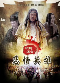 国产一区二区三区色淫影院