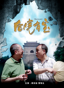伊人免费在线观看