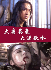 国产成人综合在线