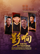 爱欲迷情