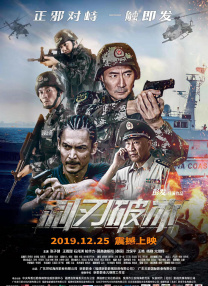 欧美日韩成人在线观看