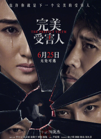 jvid视频在线观看