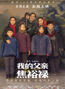 国产成人精品亚洲一区