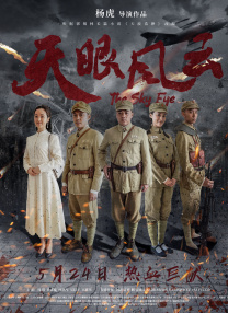 午夜狠狠干