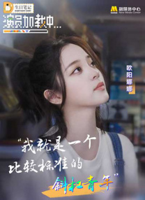 日韩欧美综合