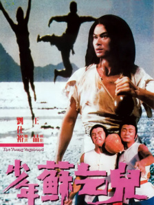 欧美日韩国产福利视频